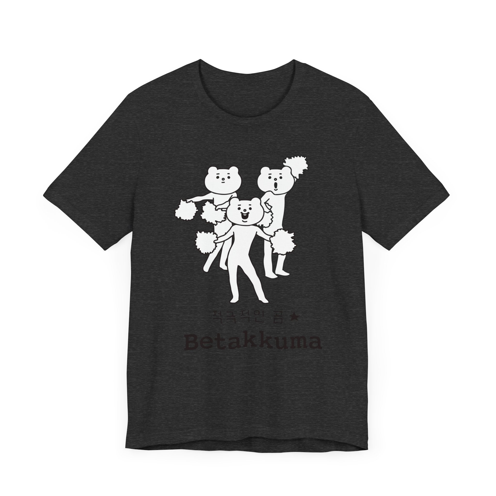 Betakkuma Cheer Leader Tee